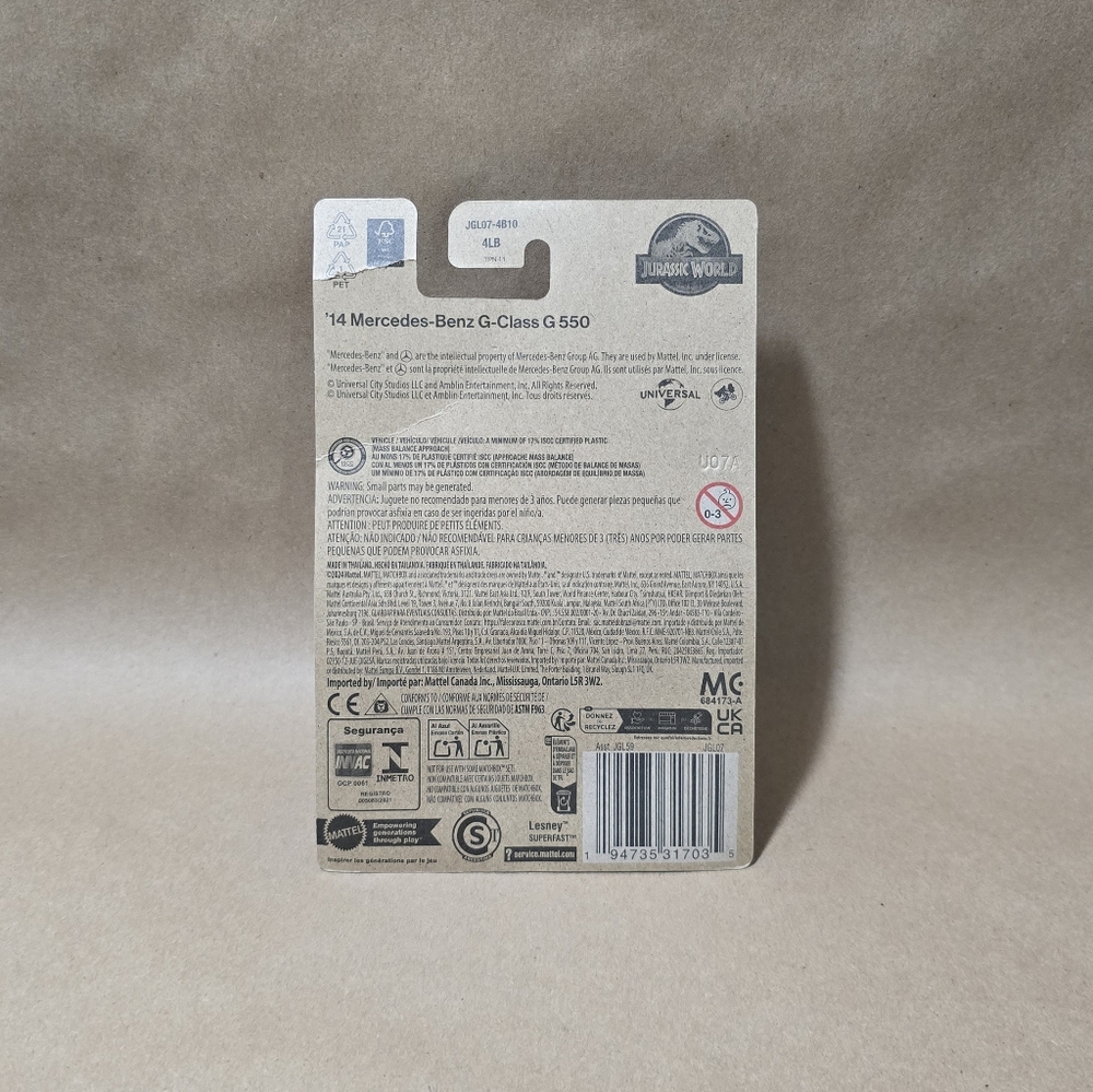 Matchbox Jurassic World Mercedes-Benz G-Class Toy Car - Picture 8 of 9